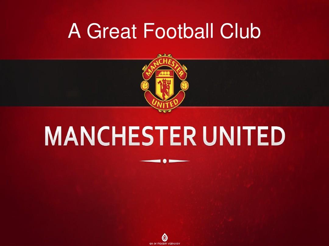 批评了部分 批评了部分